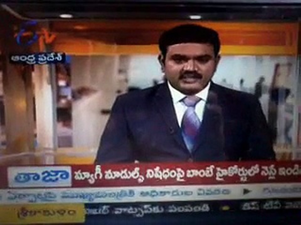 Grand Master Prabhakar Reddy ETV Yuva World Records India Kung-fu Nellore