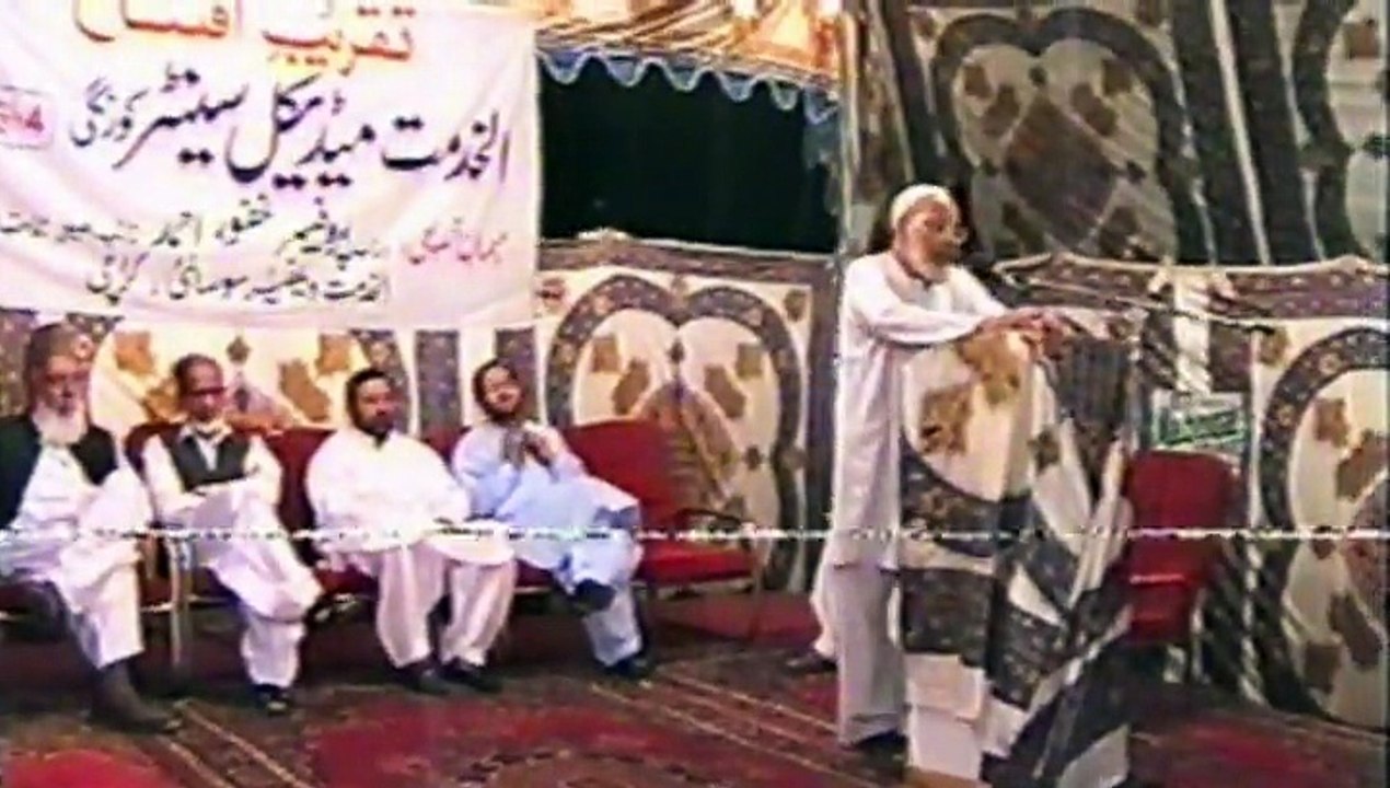 Korangi Hospital Hafeezullah