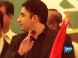 Interesting clip from Bilawal speech in Lahore