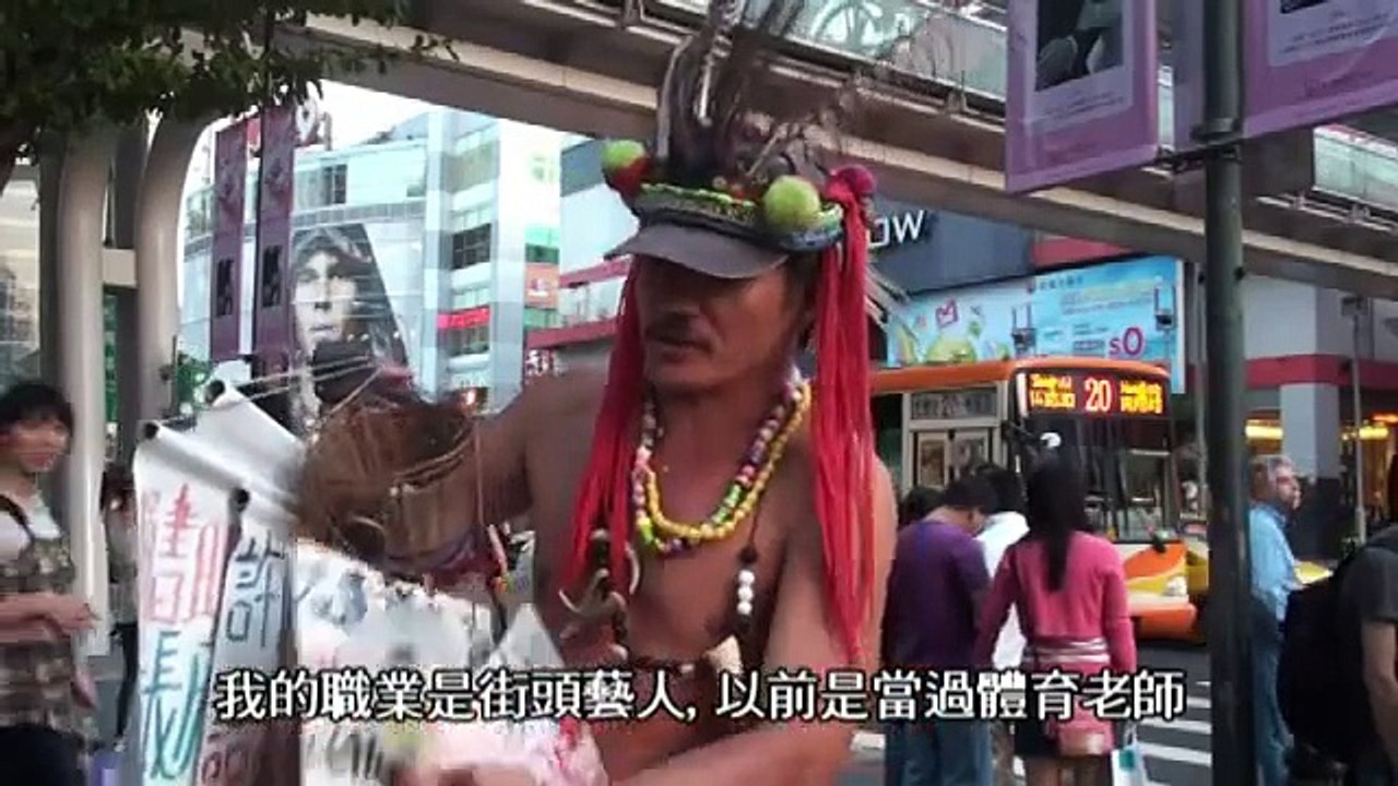 衝浪紀錄片-衝進夢想