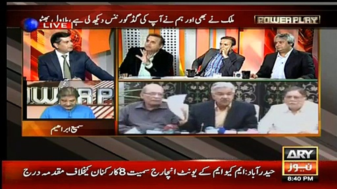 Khawaja Asif Started Crying