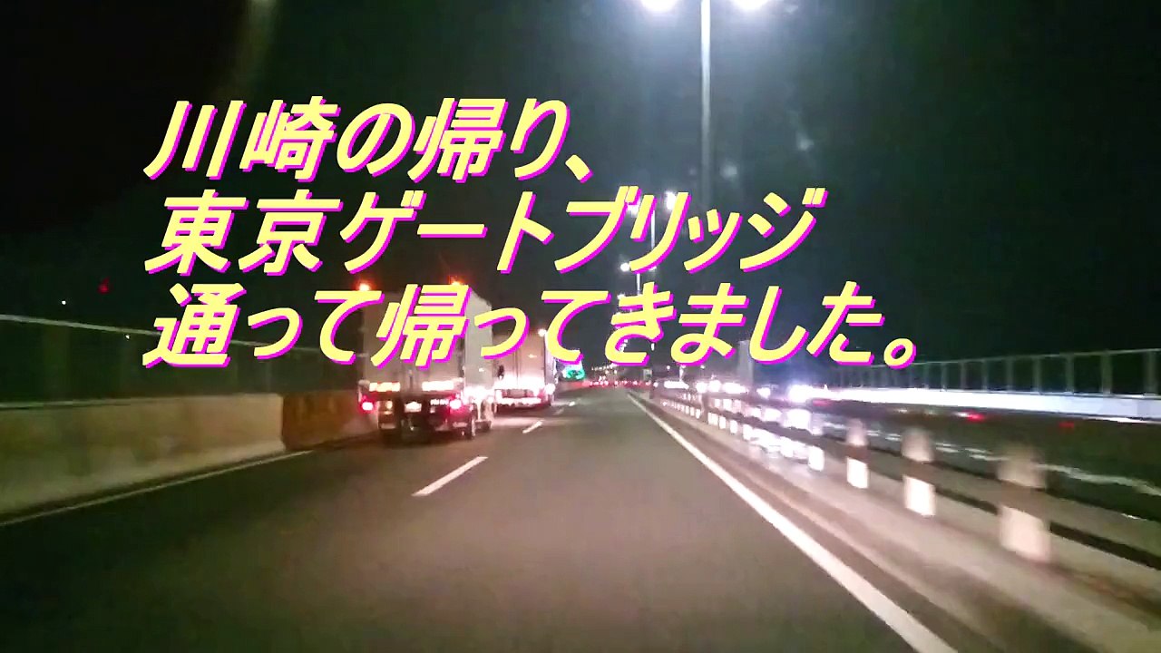 東京ゲートブリッジ