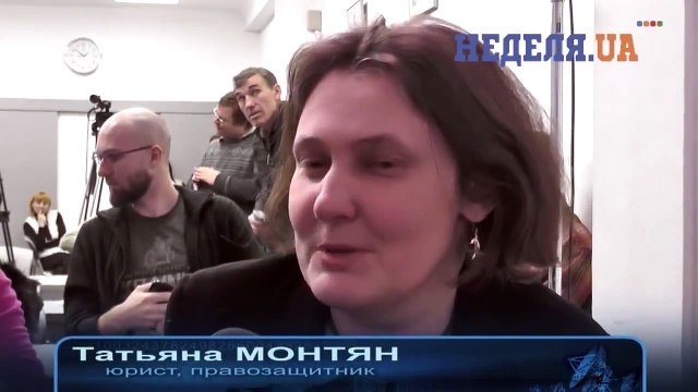 Путин уже не х*йло! (Татьяна Монтян)