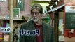 Sahib [Full Video Song] - Bhoothnath Returns [2014] FT. Amitabh Bachchan - Parth Bhalerao [FULL HD] - (SULEMAN - RECORD) - Video Dailymotion