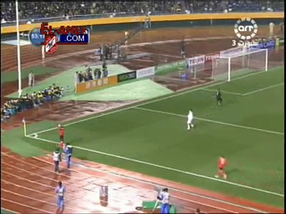 EL AHLY EGYPT