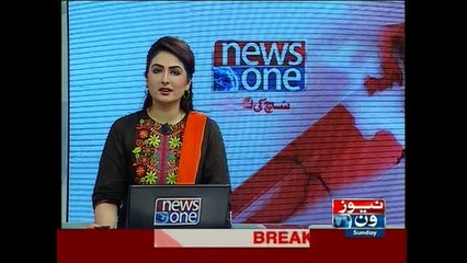 NewsONE Headlines 8PM , 13-September-2015
