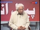 Panel Interview | Guest: Mohammad Ali Shah | Fisher Folk 13-9-2015