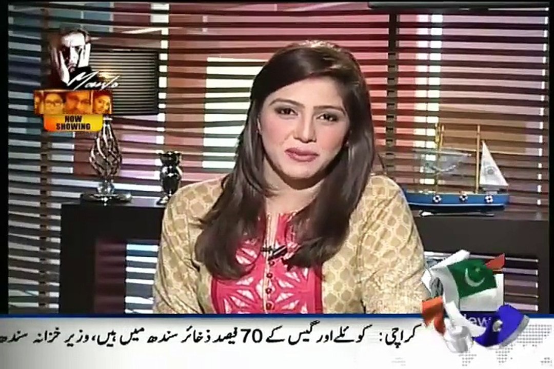 Meray Mutabiq - 13th September 2015