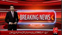 Suspects involved in murder of Shuja Khanzada arrested-- Rana Sanaullah