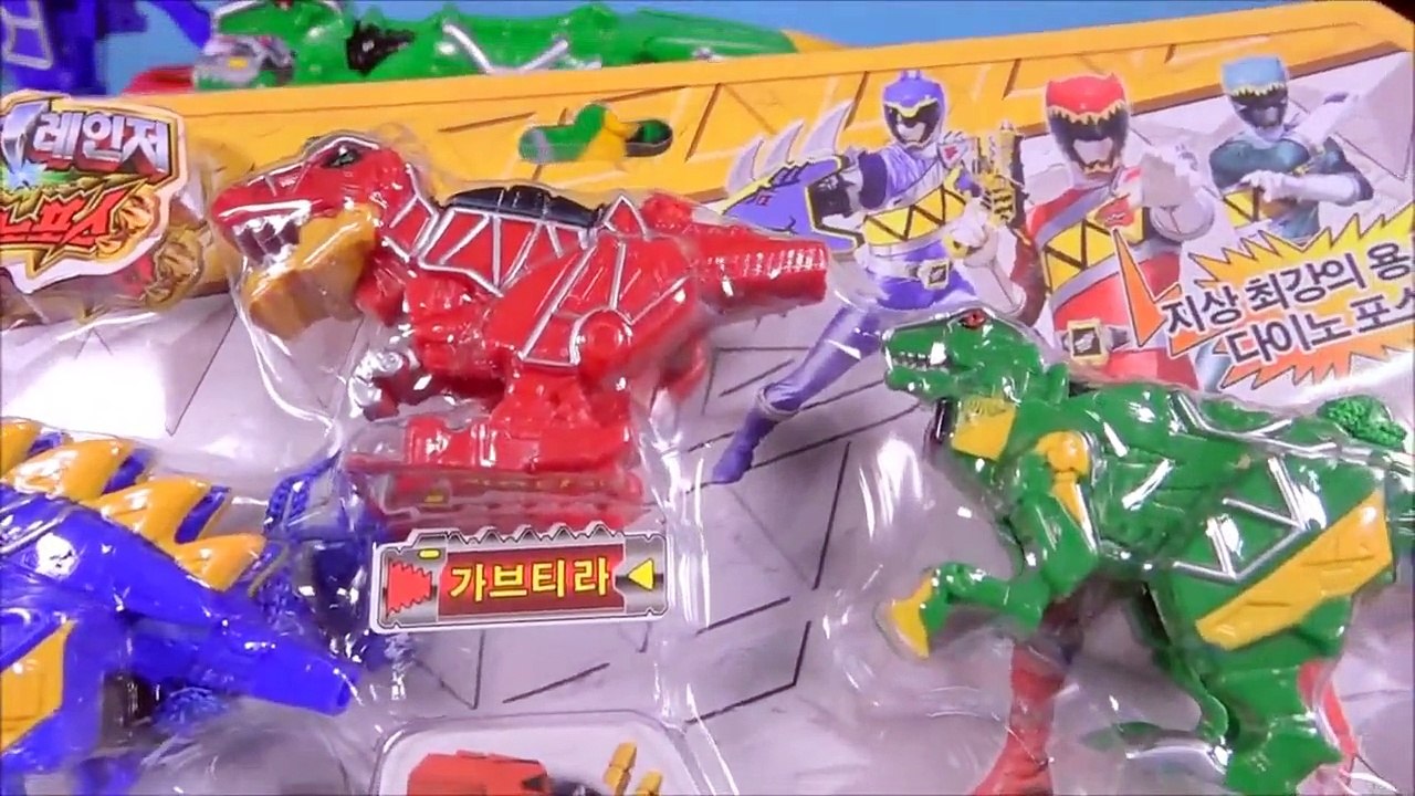 Pouvoir de base de l'aéroport de Reno hotel de la journée à l'Aéroport de Reno, Bonjour la voiture robot ou robot Super Kamehameha de Kona jouet Vidéo Power Rangers Dino Charge sifflet /Carbot Tobot