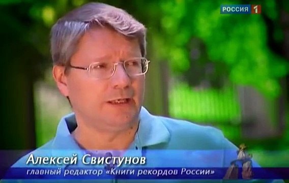 По следам великана. Тайна одной гробницы