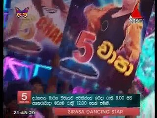 Dancing Star Sirasa TV 05th April 2015 Part 4