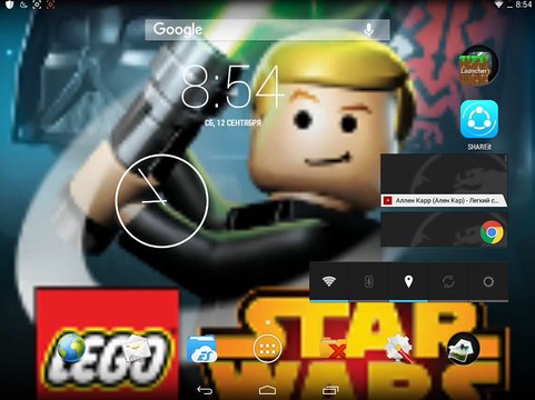 Как скачать лего бетман на андроид