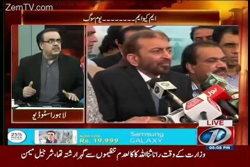 What Rangers Is Doing With MQM Workers Who Writing Against Army On Social Media