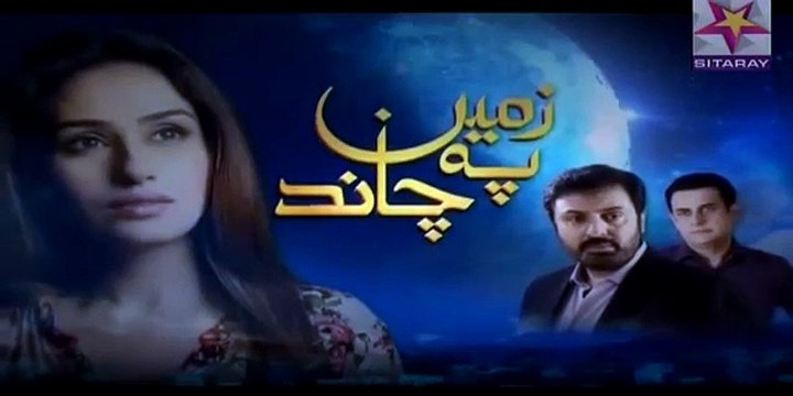 Zameen Pe Chand Episode 14 Full on Hum Sitaray 14th May 2015 [Full Episode]