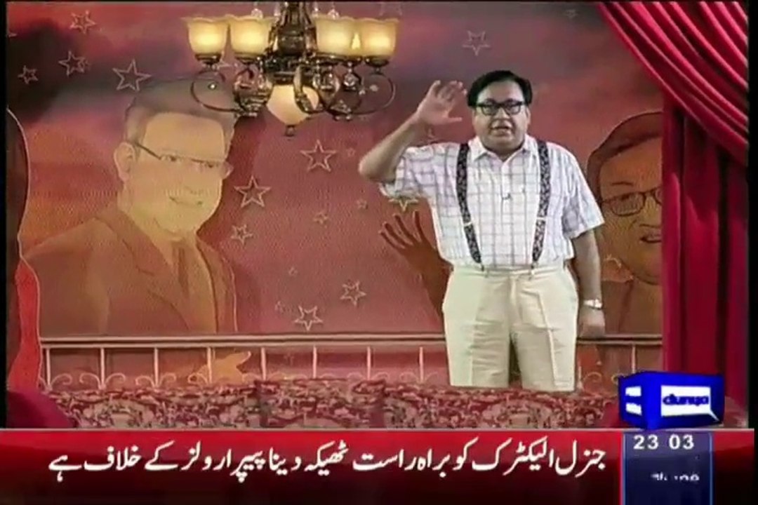 Hasb e Haal – 12th September 2015 -