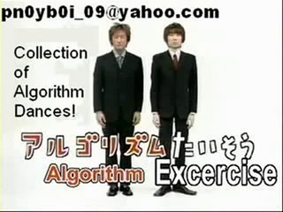 Japanese Algorithms Dance - Compilation
