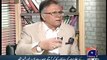 What a Woman Did with Pervez Musharaf in His Cabinet -- Hassan Nisar Telling - Video Dailymotion