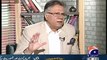 What a Woman Did with Pervez Musharaf in His Cabinet ?? Hassan Nisar Telling