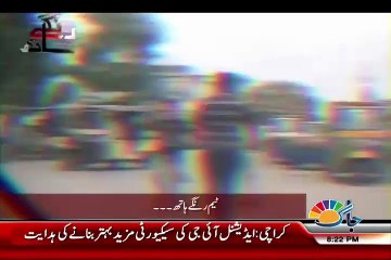 Rangey Hath (Ganda Hai Phr Dhanda Hai Yeh) – 29th August 2015 -