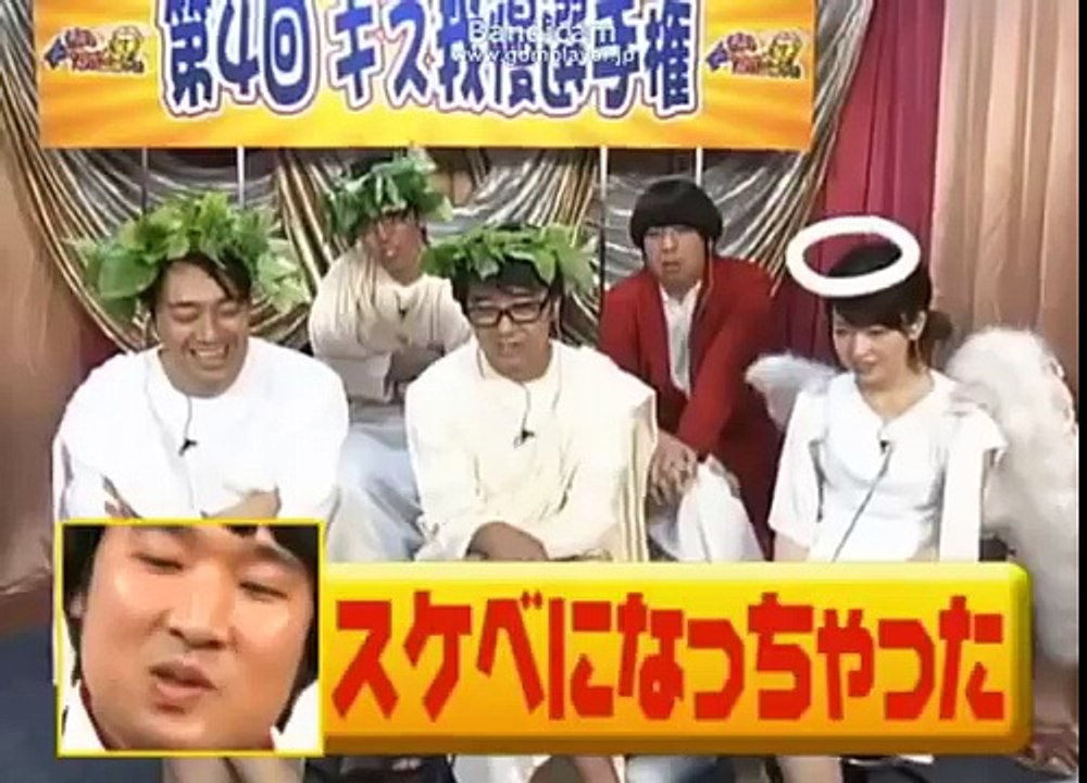 キス我慢選手 第4弾  日村と山里と小杉編 最終 japanese game show