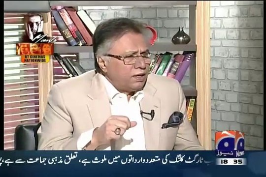 Mere Mutabiq with Hassan Nisar - 13th September 2015