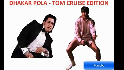 TOM CRUISE DANCING ON DHAKAR POLa ( টম ক্রুসের ডান্স)!!!!