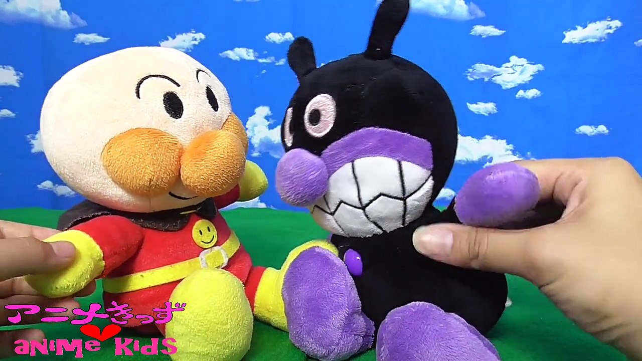 アンパンマン ぺろぺろチョコ になちゃった～‼ おもちゃアニメ テレビ 映画 animekid...