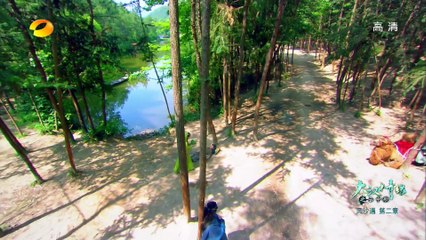 大汉情缘之云中歌 第2集  【超清1080P无删减版】