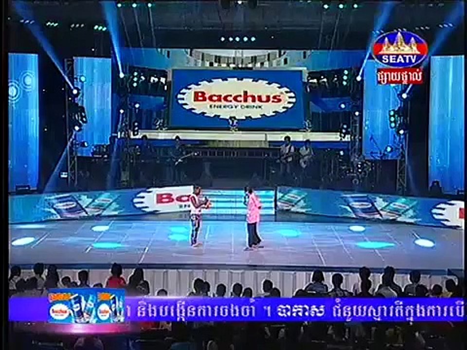 Khmer Comedy, SEATV Comedy, Bacchus Concert, 13 September 2015