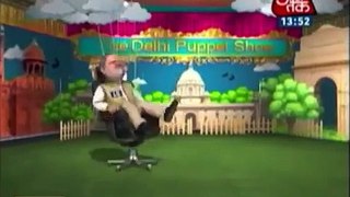 So Sorry  Delhi Puppet Show