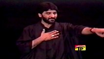 Nadeem Sarwar - Mujhe Abbas Kehtey Hain Full
