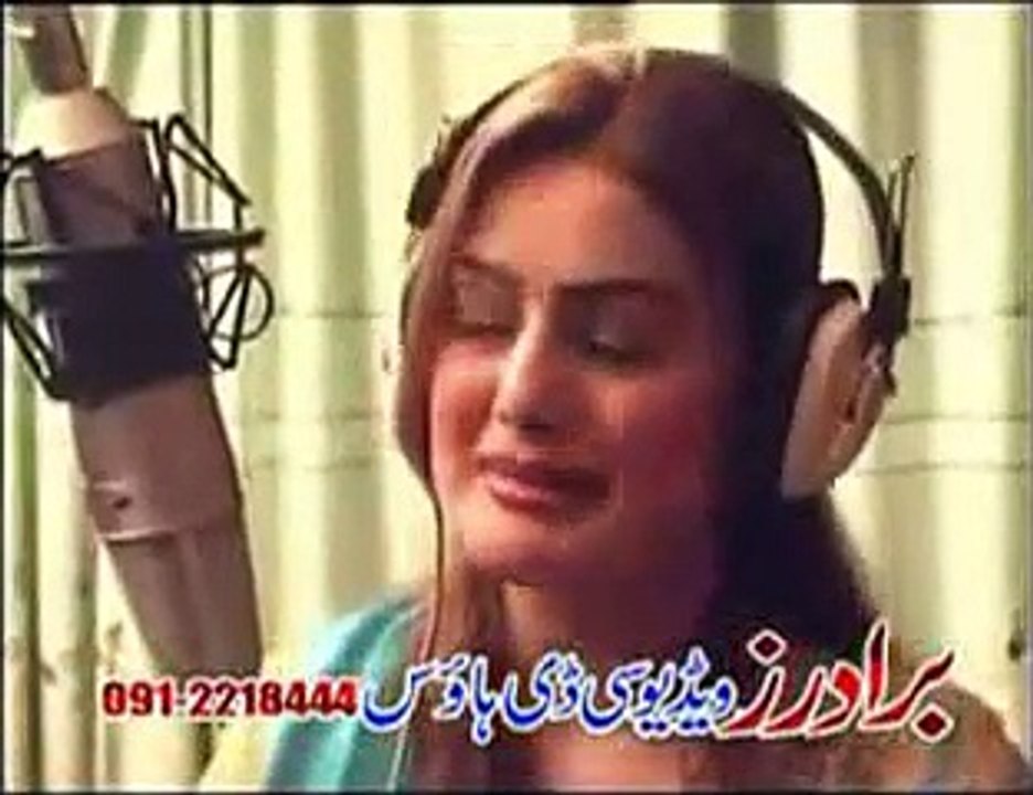 RAHIM SHAH PASHTO