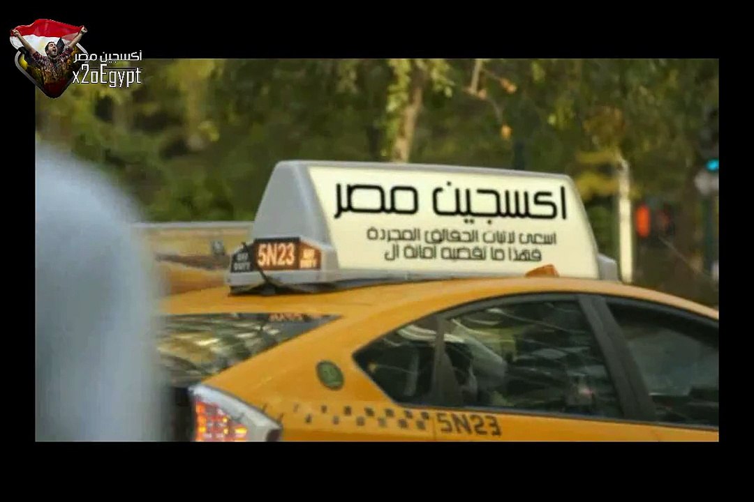 اكسجين وقفة لحملة الماجستير أمام «الصحفيين» للمطالبة بالتعيين