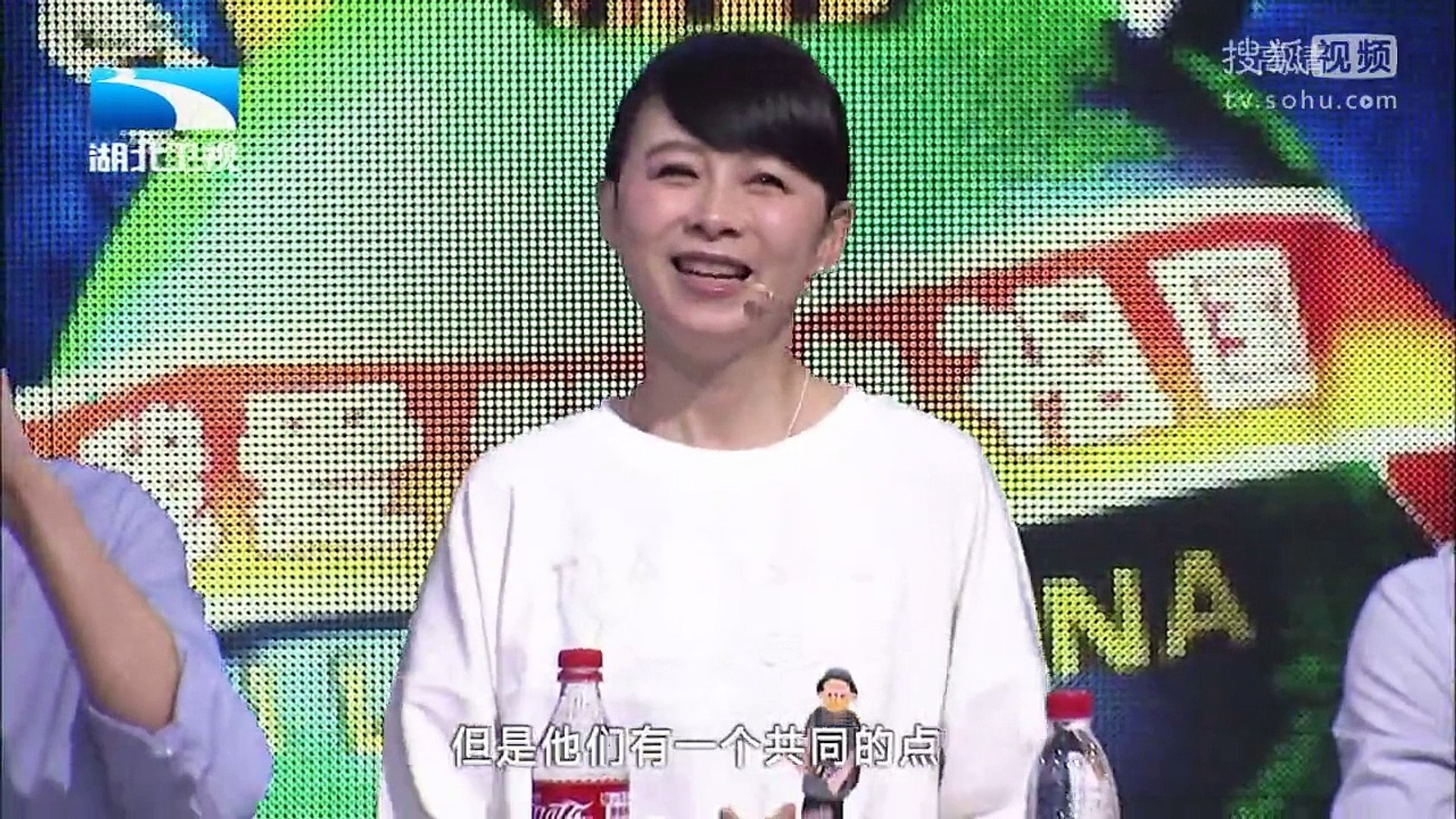 ⁣20150913 我爱我的祖国 我爱我的祖国20150913 狗不只是宠物