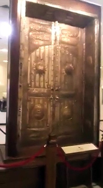 Khana Kaba Museum