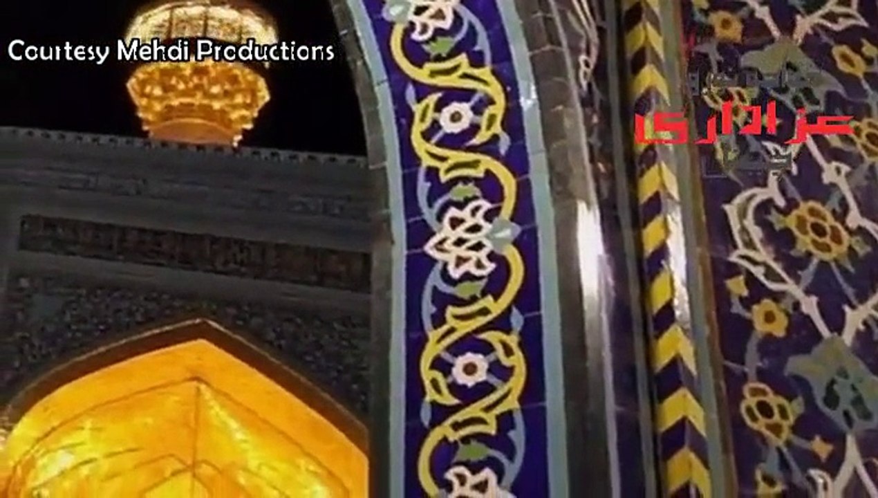 Zyarat Najaf Karbala Iraq Documentary in Urdu part 2