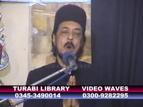Allama Zameer Akhtar- Sahi Bukhari Ki Roshni My Ik Naee Fikr!! ira