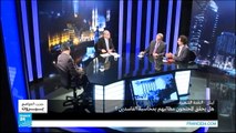 لبنان - النقمة الشعبية.. هل يحقق المحتجون مطالبهم بمحاسبة الفاسدين؟ ج2