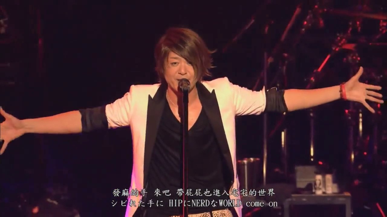 GLAY - everKrack (中日文歌詞)