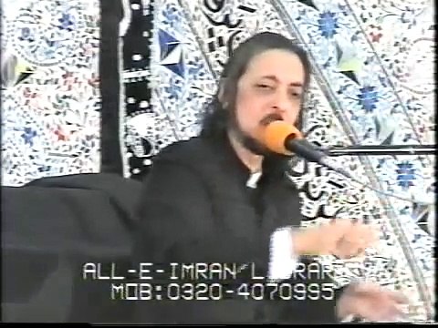 Allama Zameer Akhtar- Allama Mohammad Iqbal ki Azadari .. ira