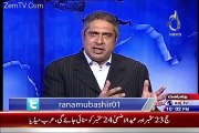 Aaj Rana Mubashir Kay Saath – 13th September 2015