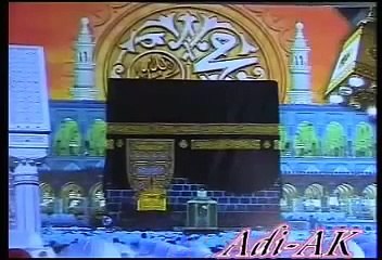 Kabay Ki Rounaq Kabay Ka Manzar- Allahu Akbar- Owais Qadri