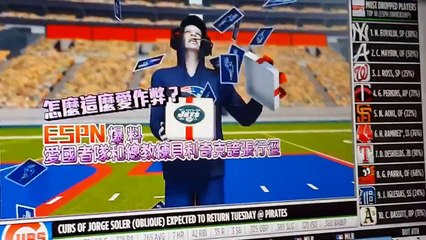 SPYGATE CARTOON DOCUMENTRY SHORT