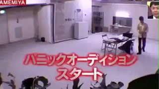 Funny Japanese Pranks Ghost In Dressing Room