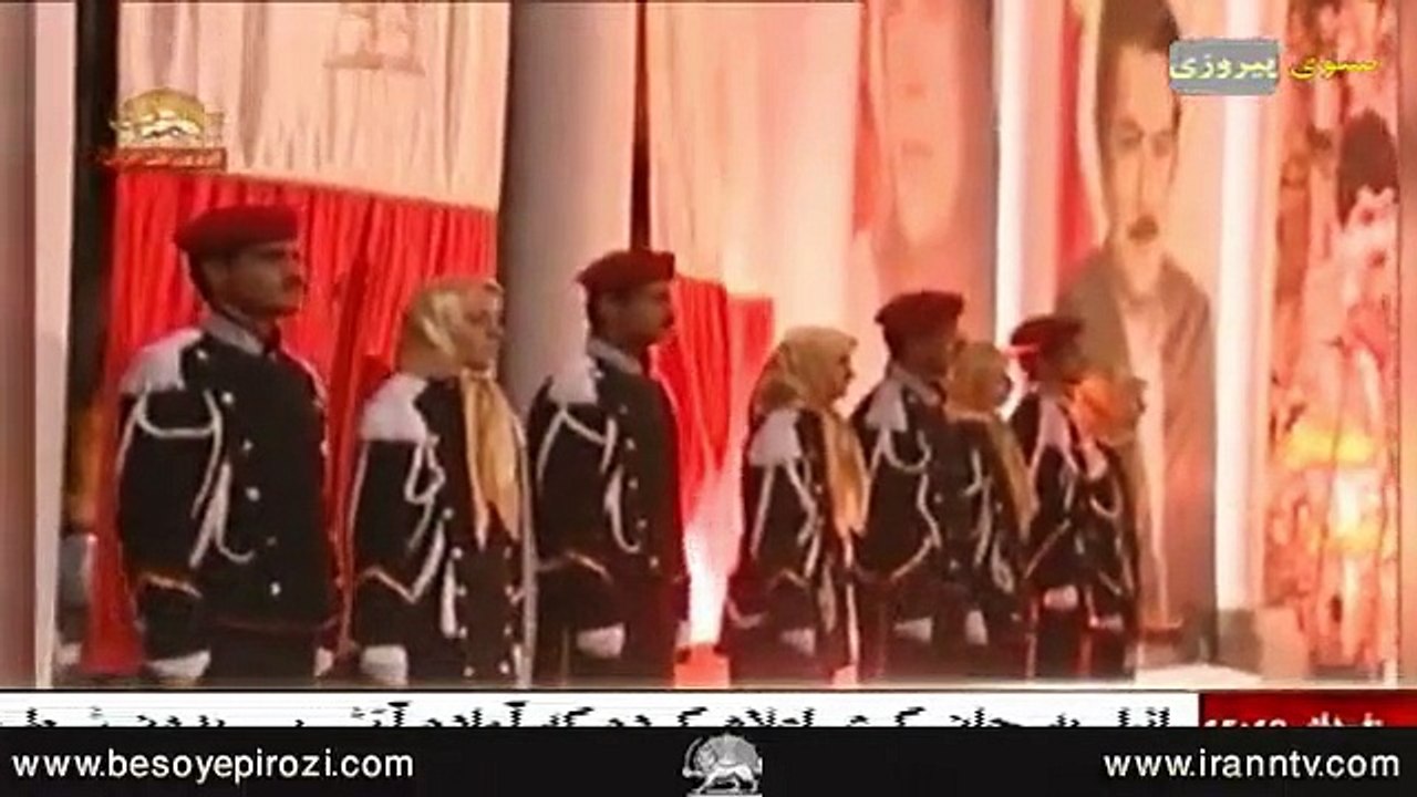 اپرت امیر خیز