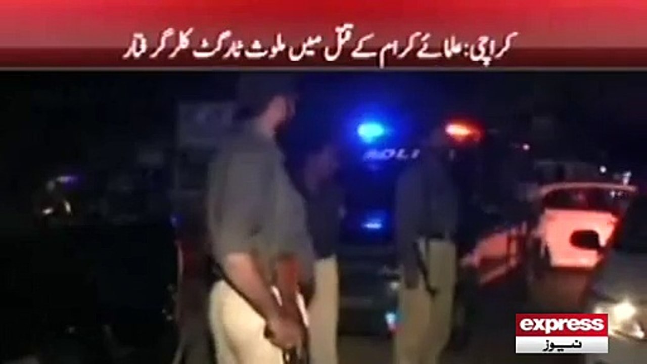 Karachi target killers cought.. By the Ranger