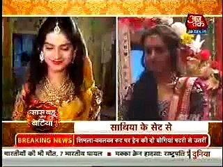 Saath nibhana saathiya 13th September 2015 news