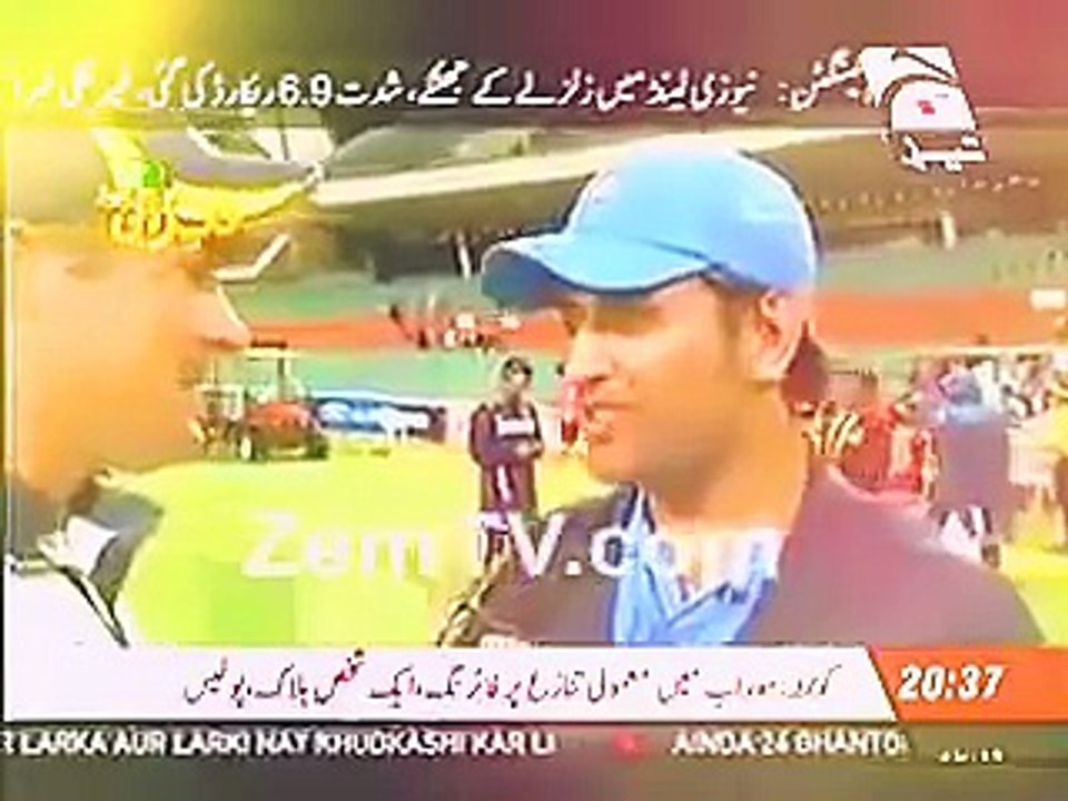 New punjabi totay 2015 cricket very funny