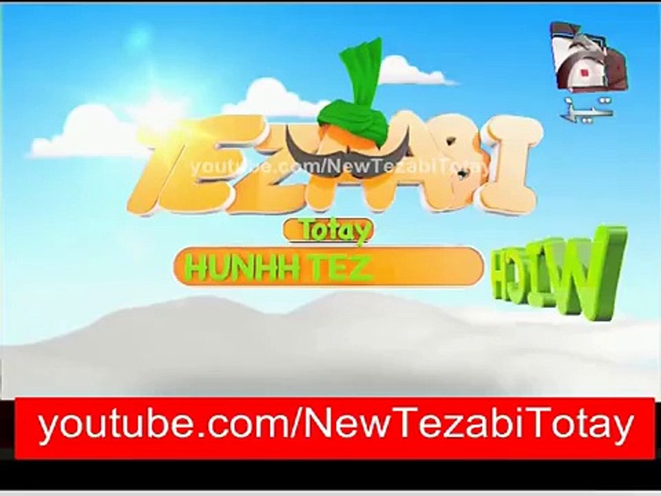 Zulfiqar Mirza Abusing Latest Tezabi Totay - Punjabi Totay 2015